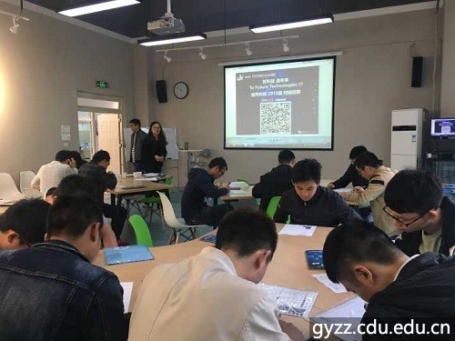新加坡彩票