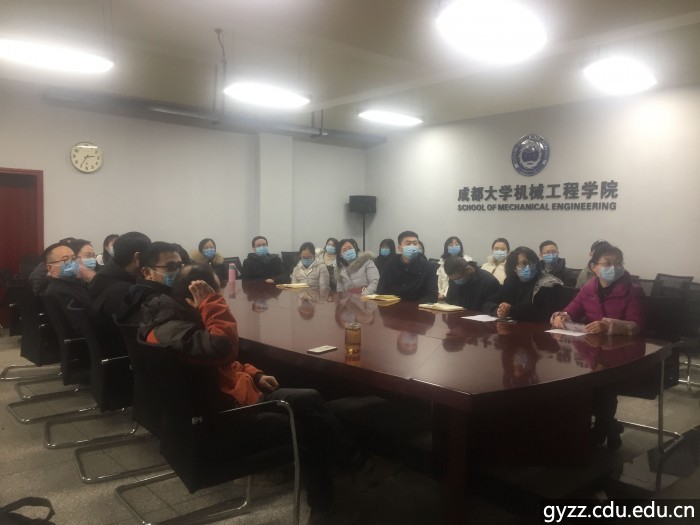 新加坡彩票