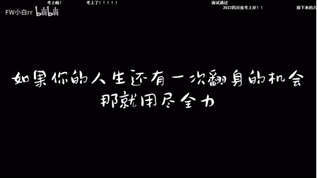 新加坡彩票