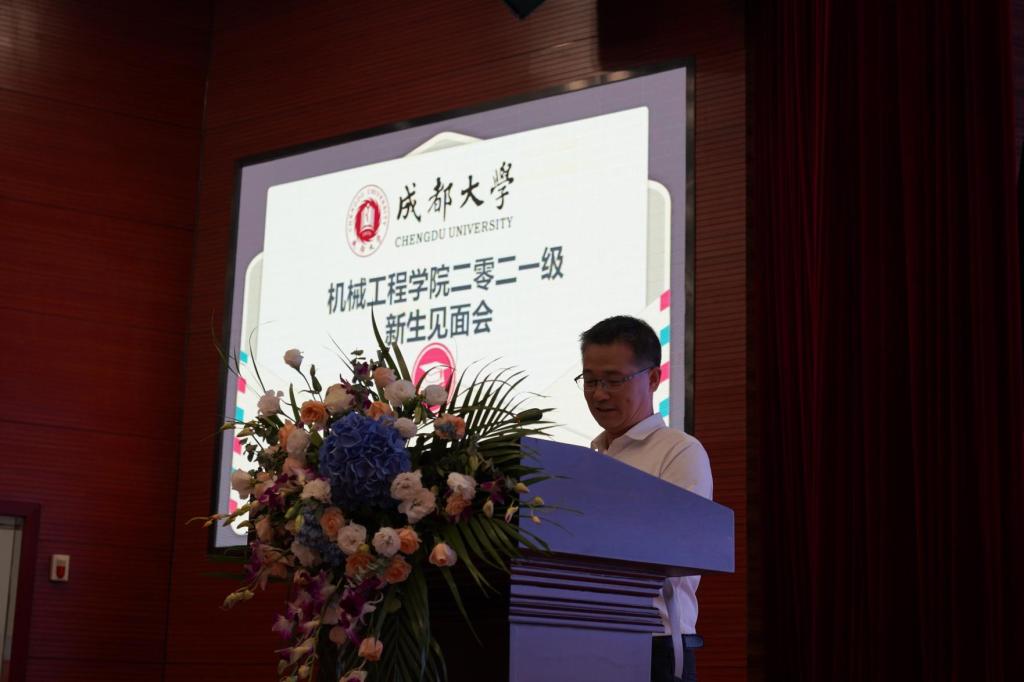 新加坡彩票