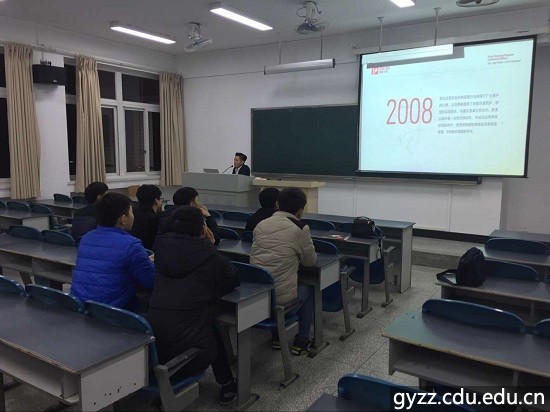 新加坡彩票