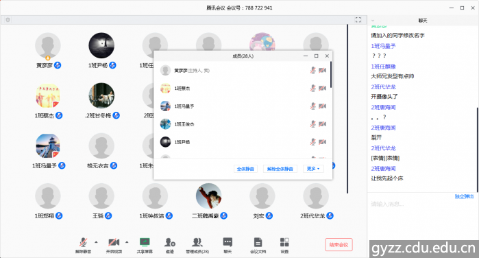 新加坡彩票