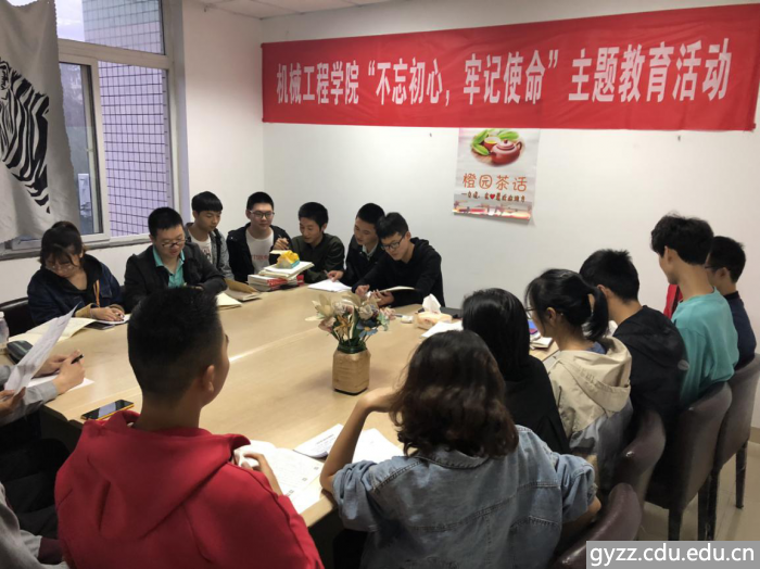 新加坡彩票