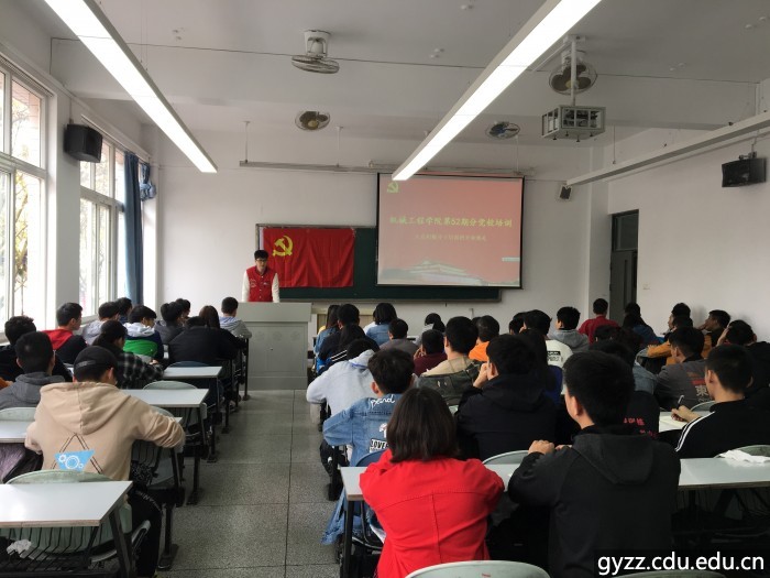 新加坡彩票