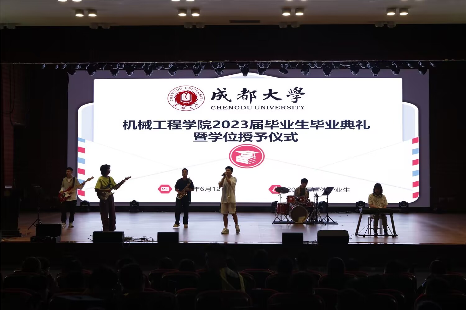 新加坡彩票