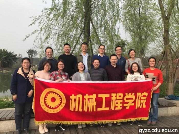 新加坡彩票
