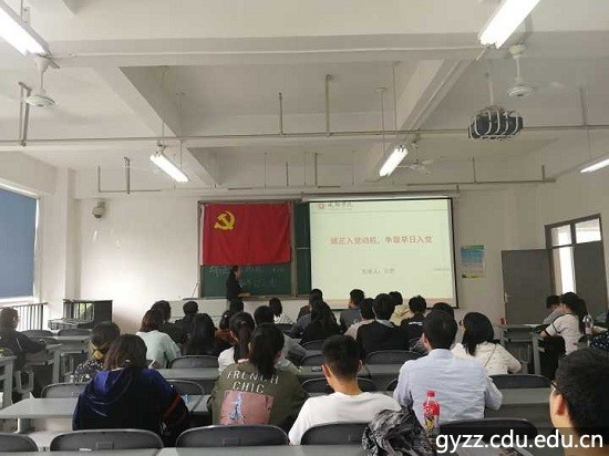 新加坡彩票