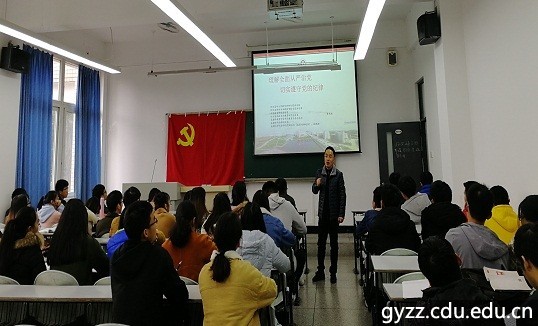 新加坡彩票