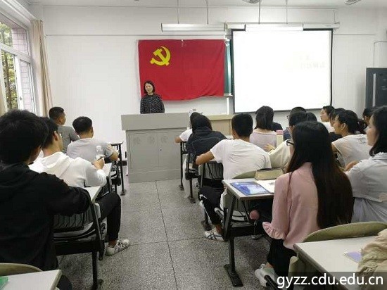 新加坡彩票