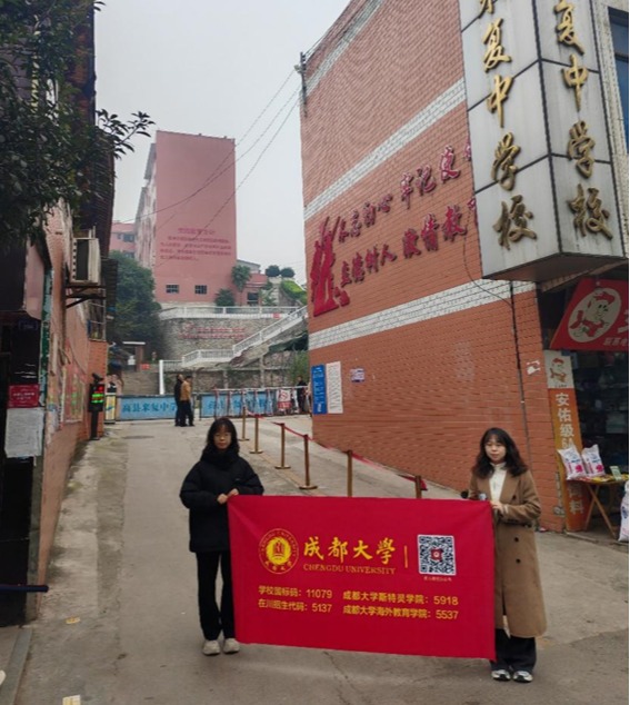 新加坡彩票