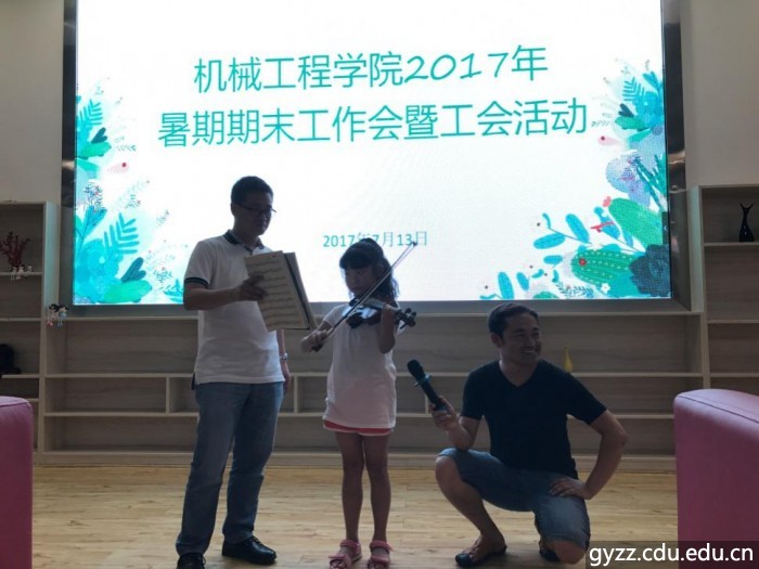 新加坡彩票