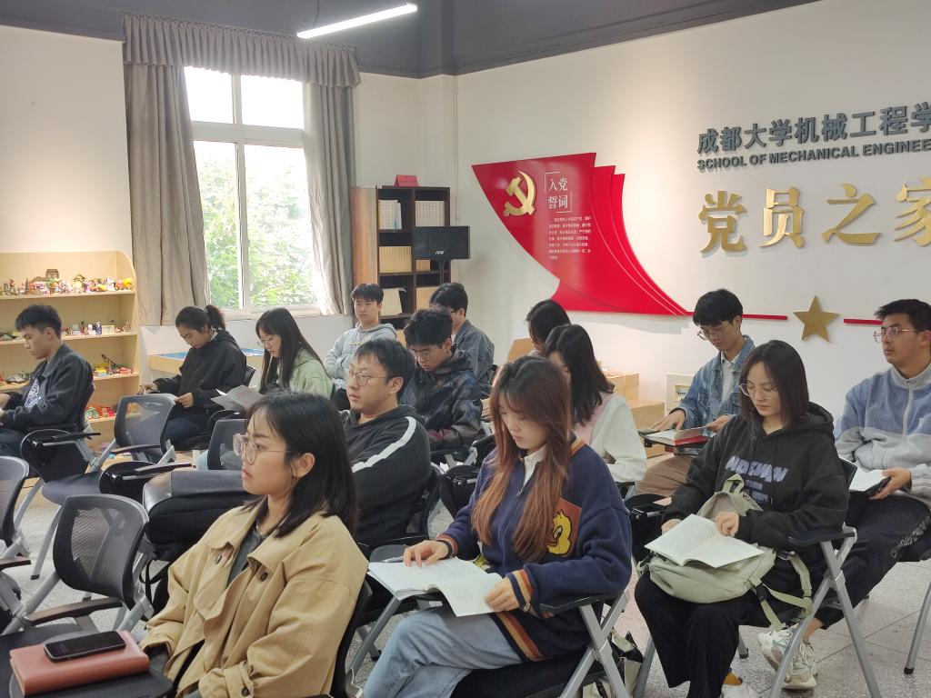 新加坡彩票
