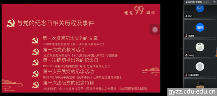新加坡彩票