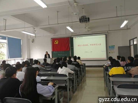新加坡彩票