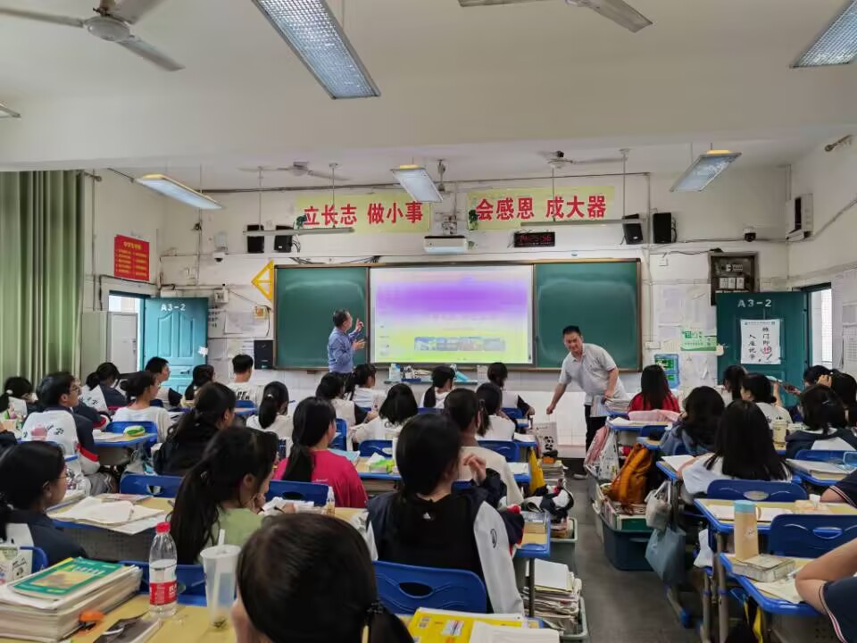 新加坡彩票