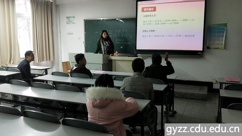 新加坡彩票