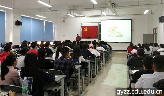 新加坡彩票