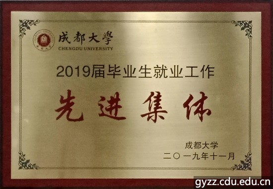 新加坡彩票