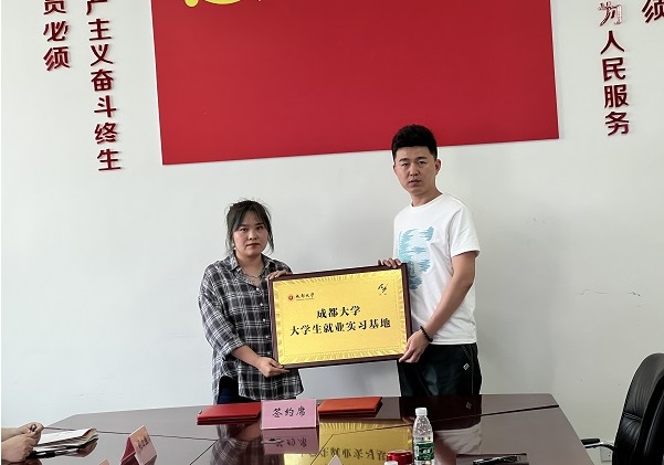 新加坡彩票