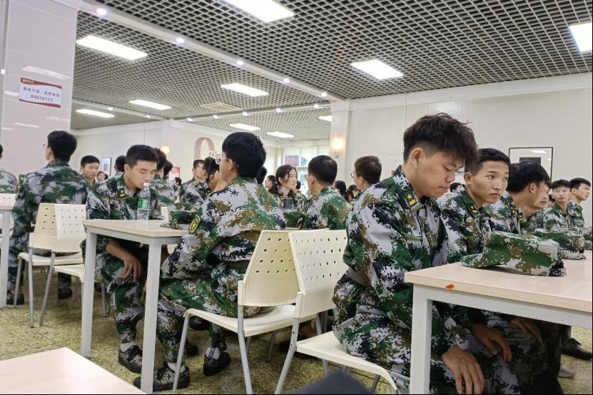 新加坡彩票