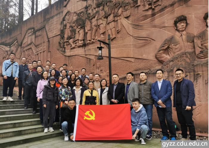 新加坡彩票