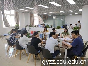 新加坡彩票