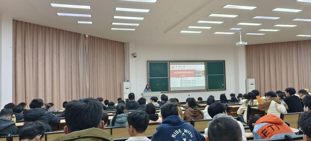 新加坡彩票