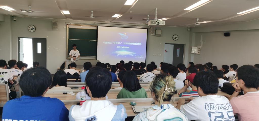 新加坡彩票
