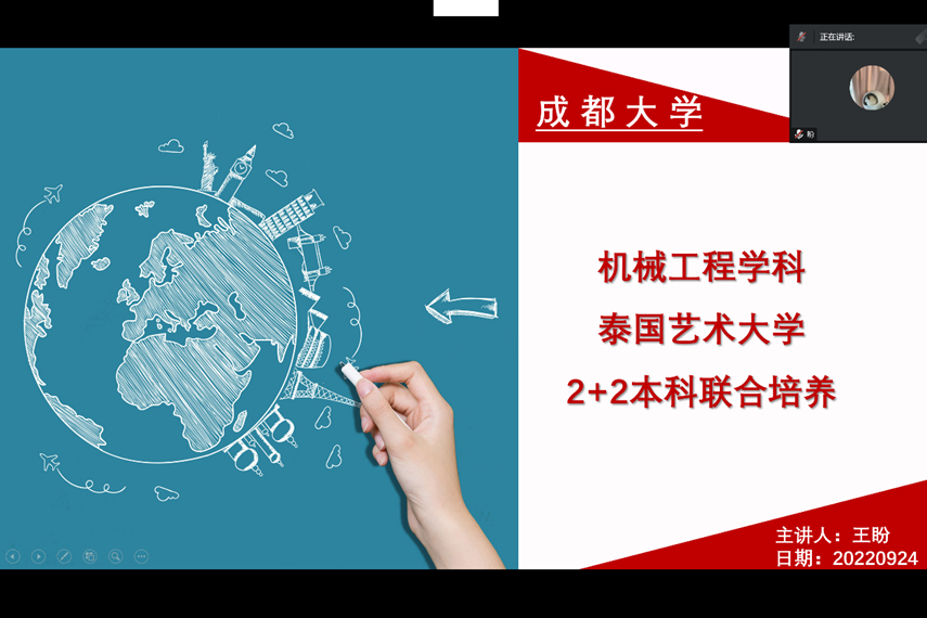 新加坡彩票