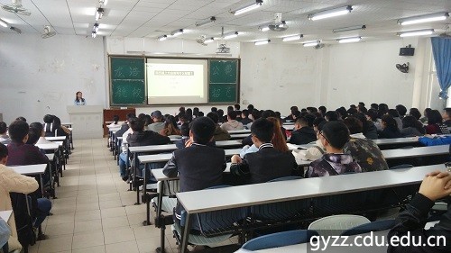 新加坡彩票