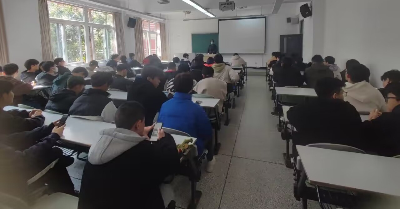 新加坡彩票
