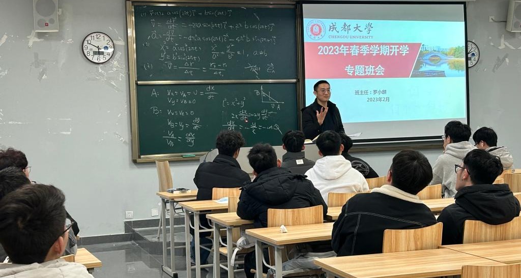 新加坡彩票