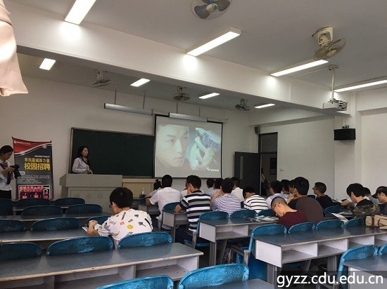 新加坡彩票