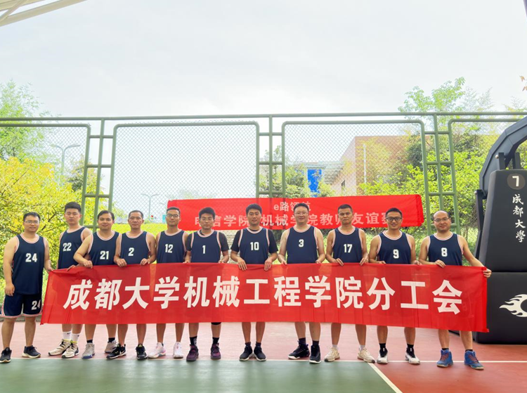 新加坡彩票