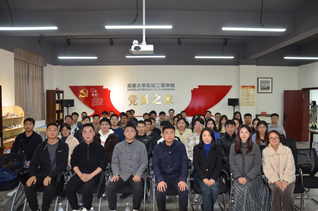 新加坡彩票