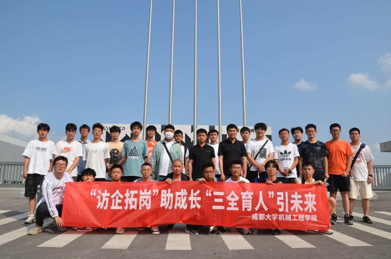 新加坡彩票