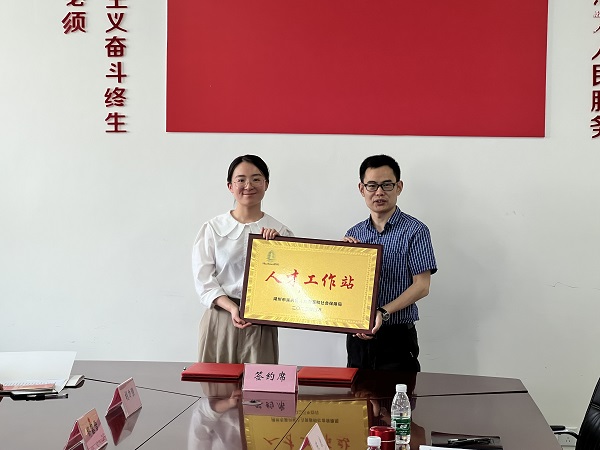 新加坡彩票