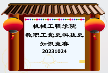 新加坡彩票