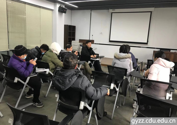 新加坡彩票