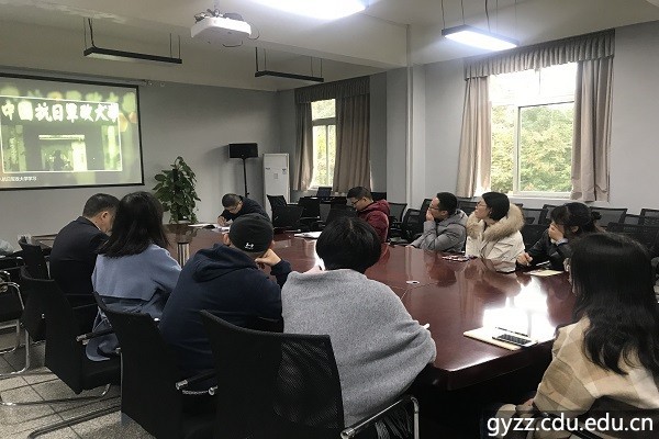 新加坡彩票