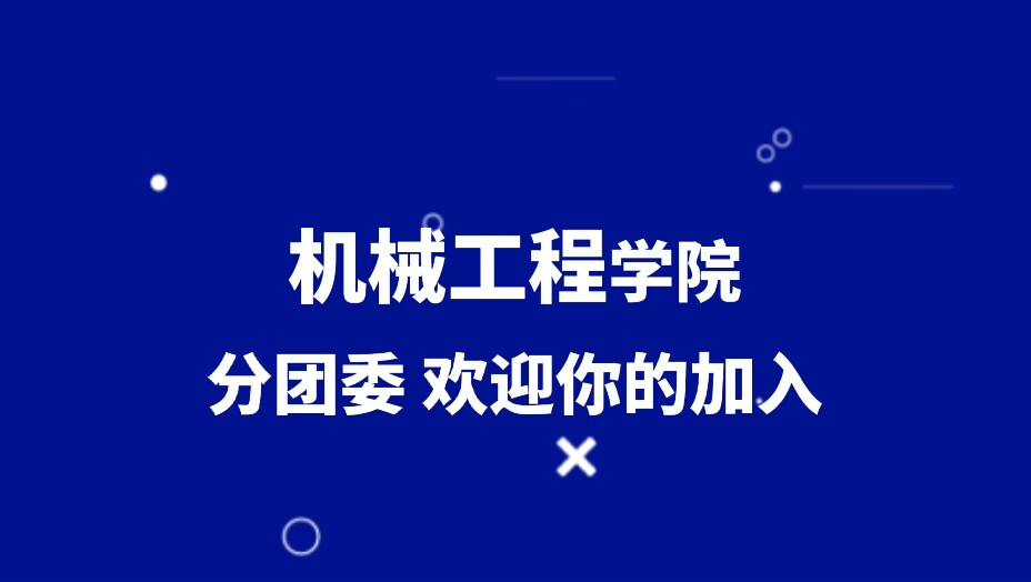 新加坡彩票
