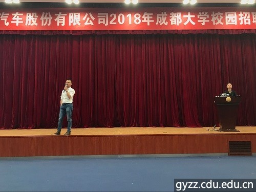 新加坡彩票