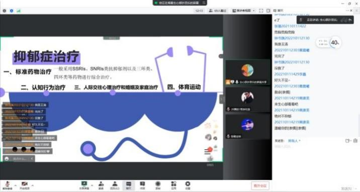 新加坡彩票