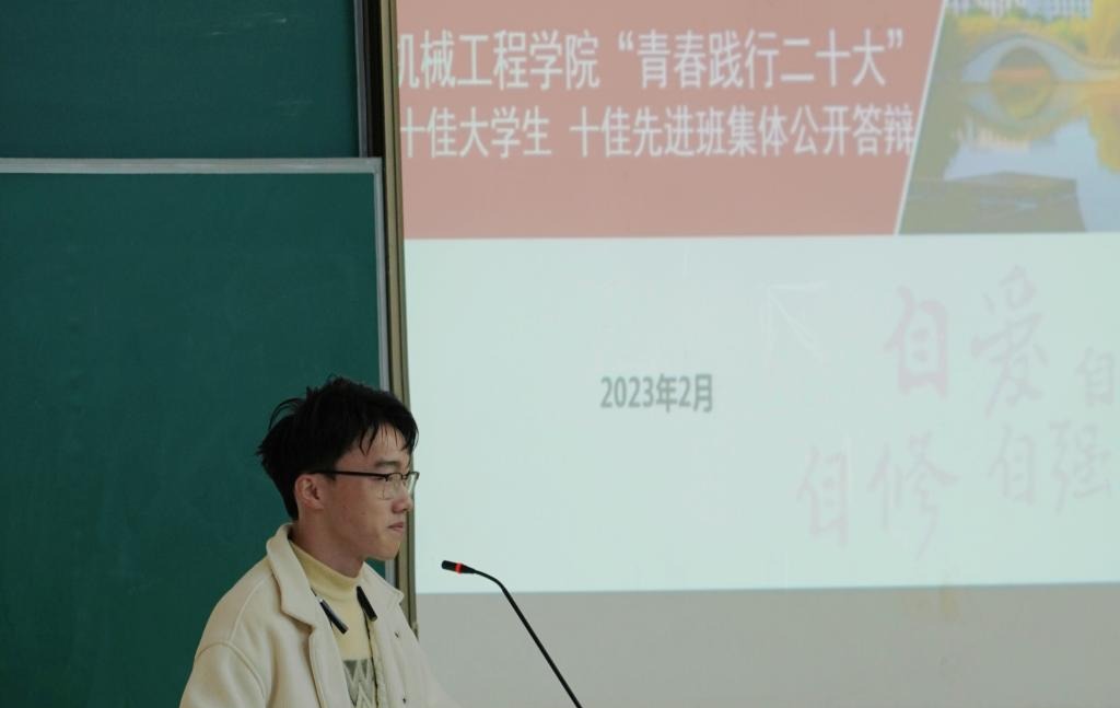 新加坡彩票
