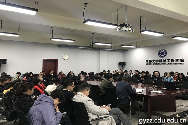 新加坡彩票