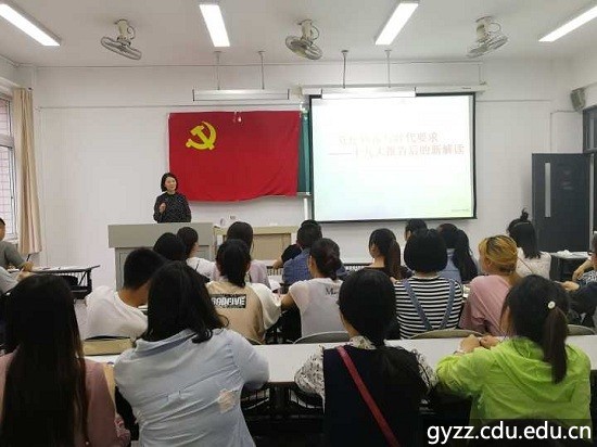新加坡彩票