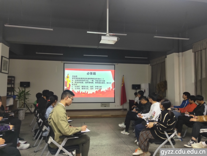 新加坡彩票