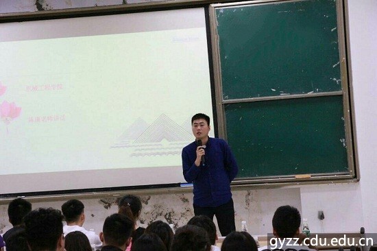 新加坡彩票