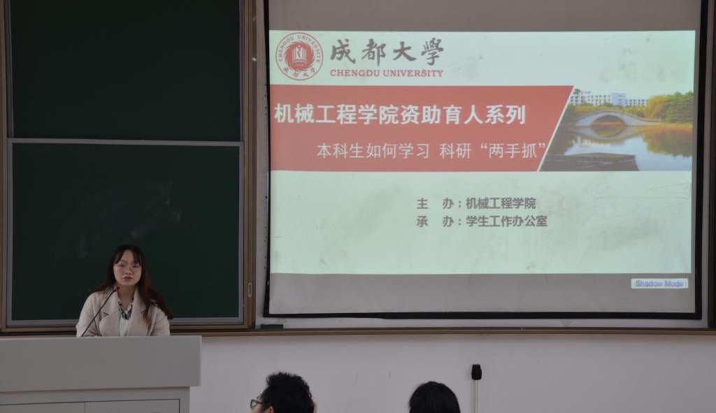 新加坡彩票