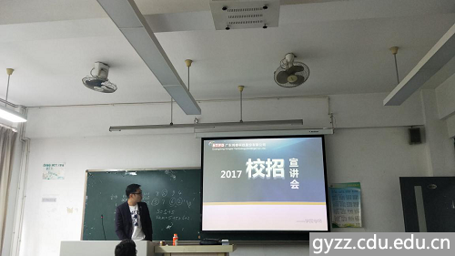 新加坡彩票